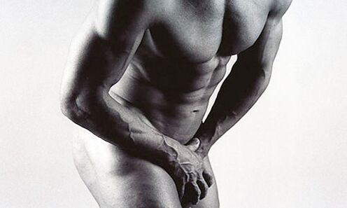 Chronic prostatitis is accompanied by dull pain in the perineum
